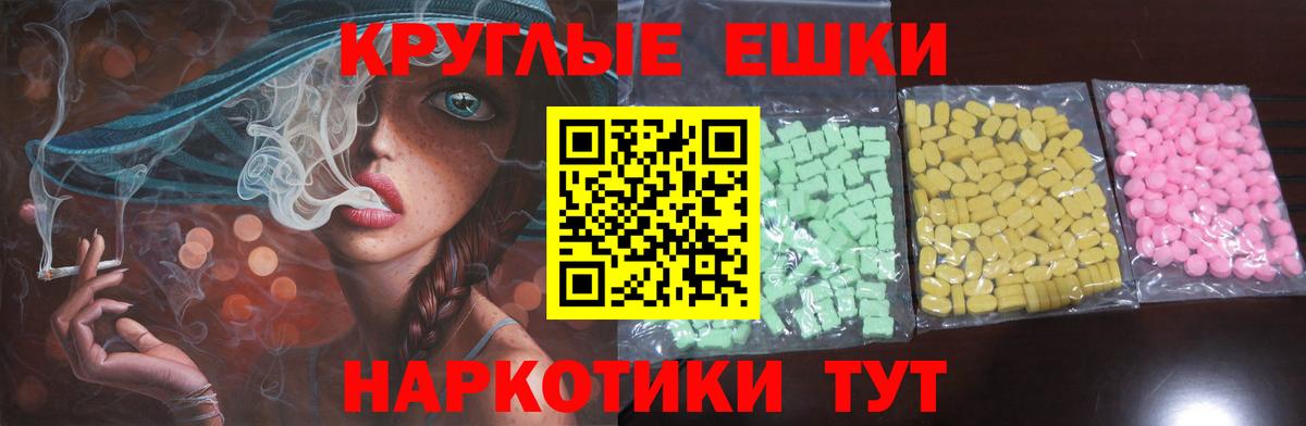 ЭКСТАЗИ louis Vuitton Кизляр