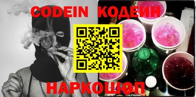mix Кимры