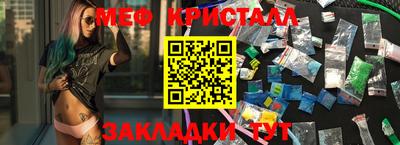mix Кимры