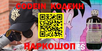 mix Кимры