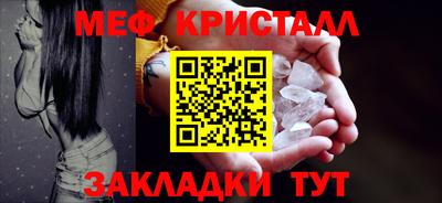 ALPHA-PVP Канаш