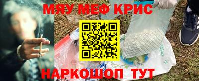 mix Кимры