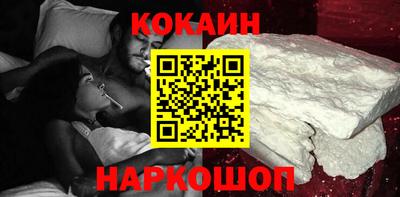 мефедрон Кингисепп
