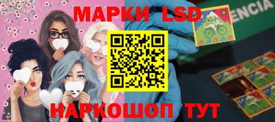 мефедрон Кингисепп