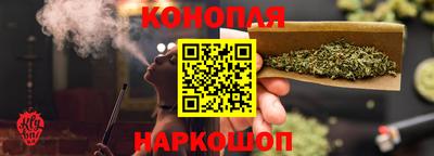 мефедрон Кингисепп