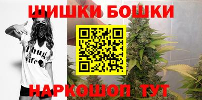 молекула духа Кинель