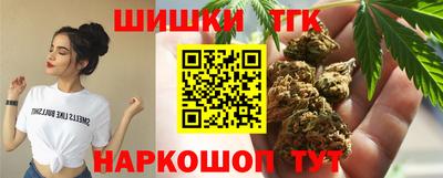 мефедрон Кингисепп