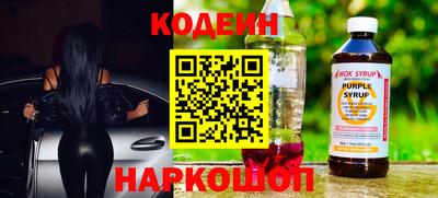 мефедрон Кингисепп