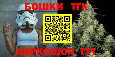 мефедрон Кингисепп