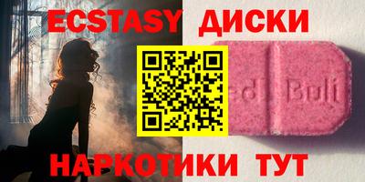 mix Кимры
