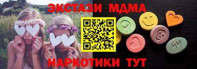mix Кимры