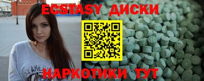 молекула духа Кинель
