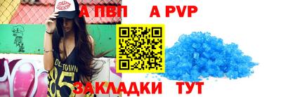 mix Кимры