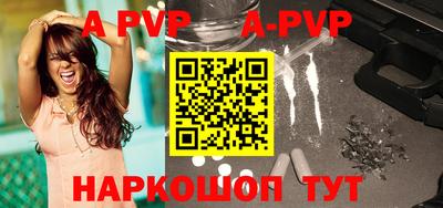 мефедрон Кингисепп