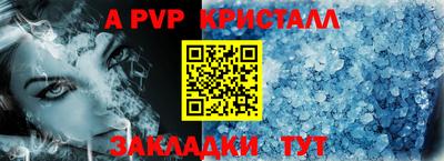 mix Кимры