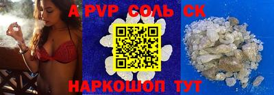 герыч Камышлов