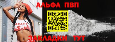 мефедрон Кингисепп