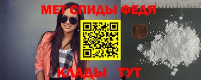 mix Кимры