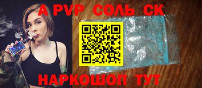 mix Кимры