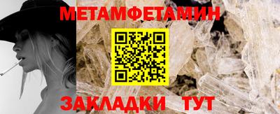 mix Кимры