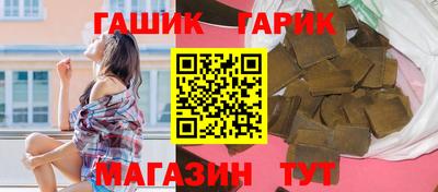 mix Кимры