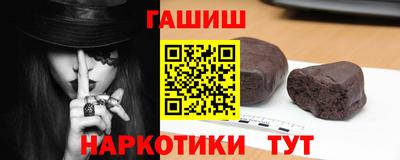 мефедрон Кингисепп