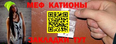 mix Кимры