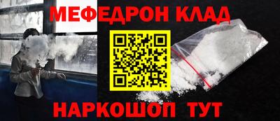 mix Кимры