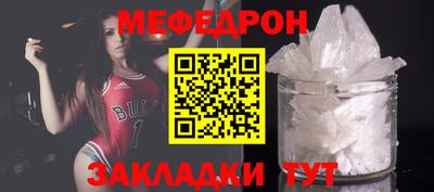 mix Кимры