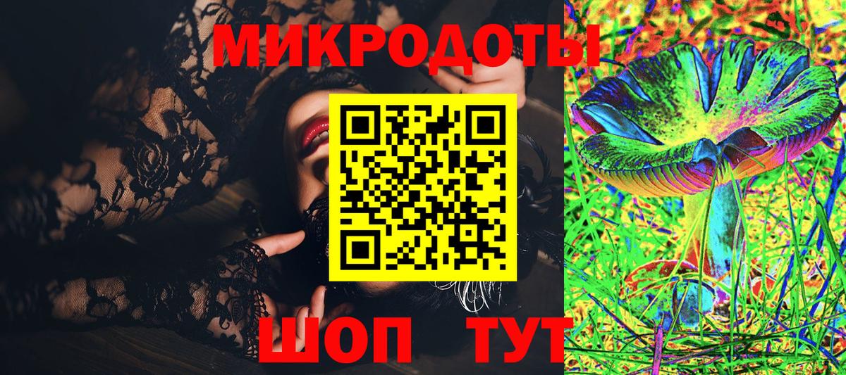 Галлюциногенные грибы прущие грибы Кизляр
