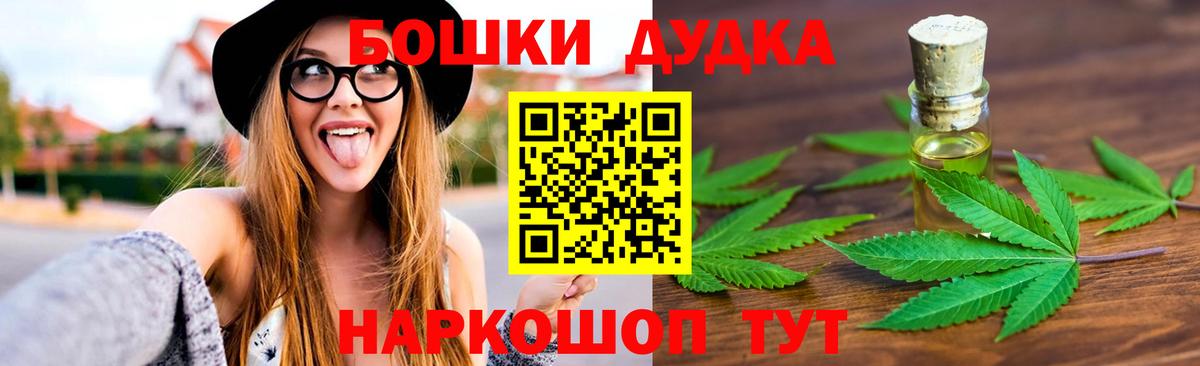 Каннабис VHQ Кизляр